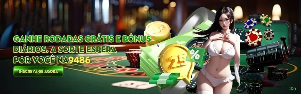 Conta 33r sincronizada site e app